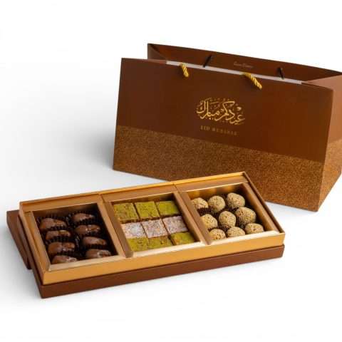 Al Eid Box.
